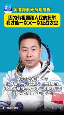 微信截图_20241030162118.png