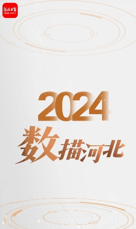 微信截图_20250114180052.png