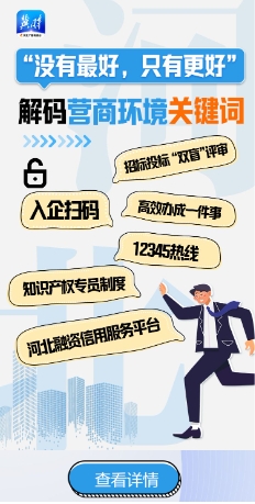 微信截图_20250207133755.png